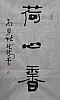 40101501346