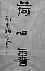 40101501347