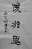40101501348