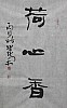 40101501349