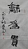 40101501352