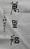 40101501353