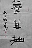 40101501355