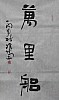 40101501359
