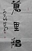 40101501360