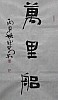 40101501361