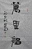 40101501362
