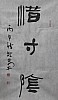 40101501365