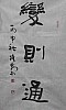 40101501367