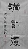 40101501368