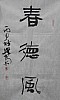 40101501371