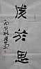 40101501375