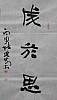 40101501377