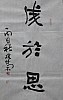 40101501378