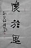 40101501379