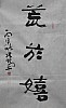 40101501381