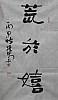 40101501383