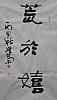 40101501384