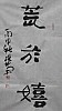 40101501385