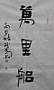 40101501391