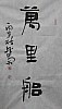 40101501392