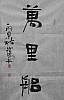 40101501393