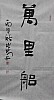 40101501395