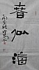40101501398