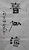 40101501401