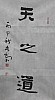 40101501415