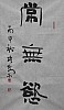 40101501416