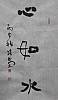 40101501417