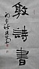 40101501421