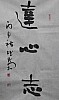 40101501424