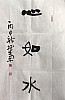 40101501426