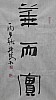 40101501431