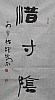 40101501437