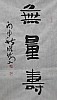 40101501438