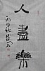 40101501440