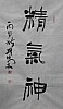 40101501441