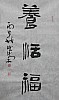 40101501442