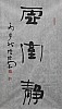 40101501444