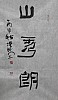 40101501448