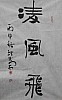 40101501459