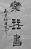 40101501460