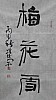 40101501466