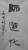 40101501467