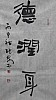 40101501468