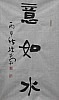 40101501470