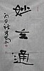 40101501471
